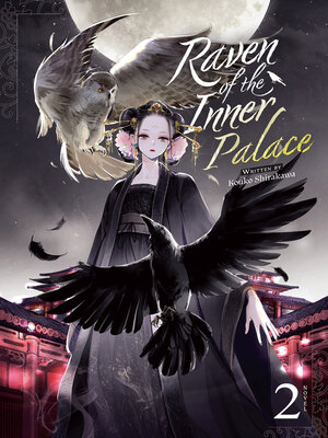 cover image of Raven of the Inner Palace, Volume 2